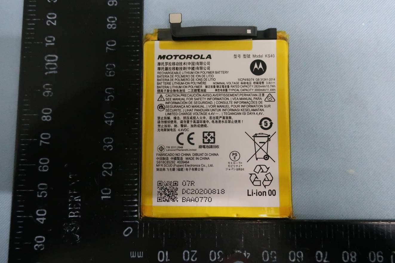Mobile Phone - FCC ID IHDT56YS4 - Motorola Mobility LLC (2)