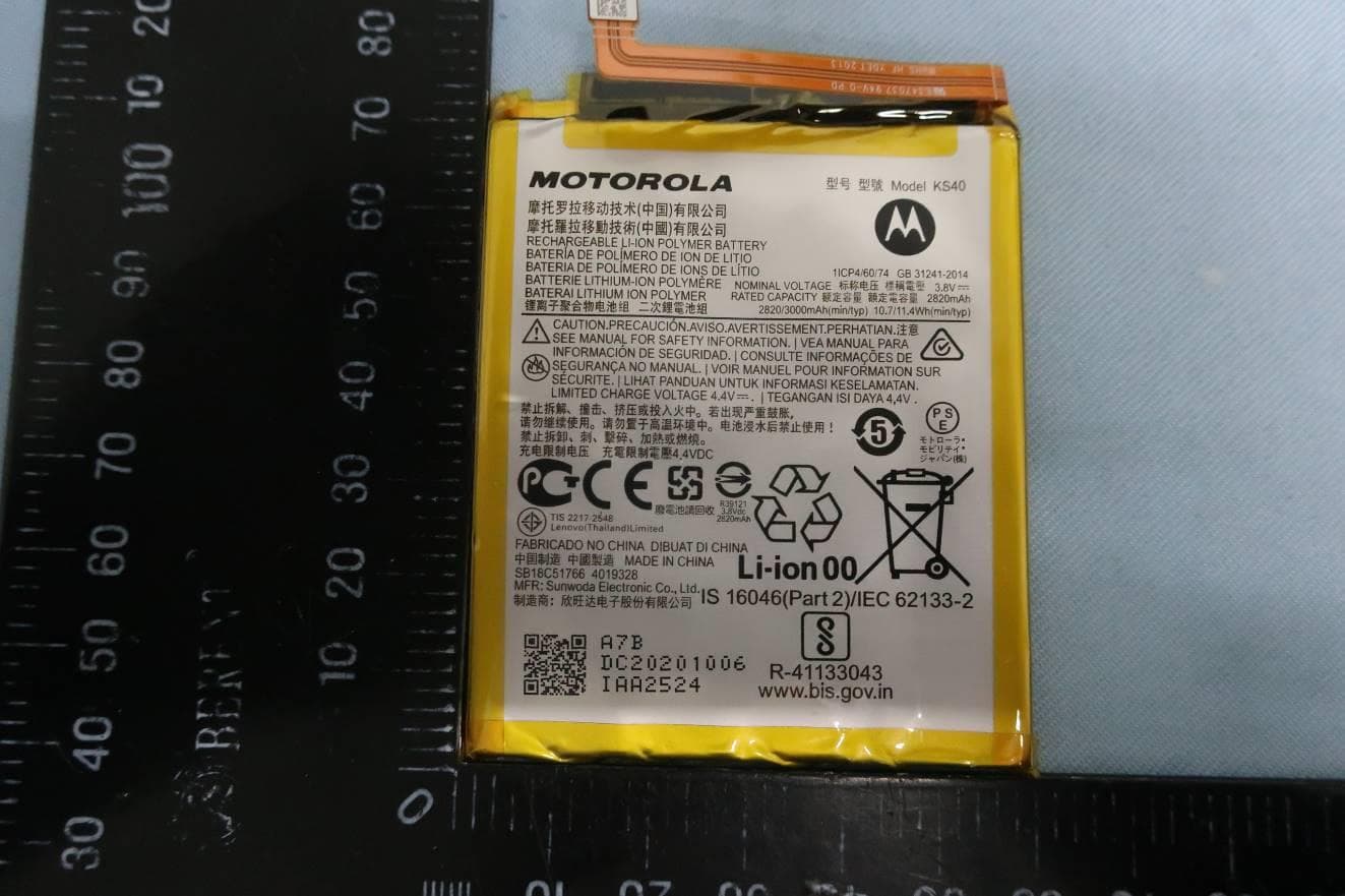 Mobile Phone - FCC ID IHDT56YS4 - Motorola Mobility LLC