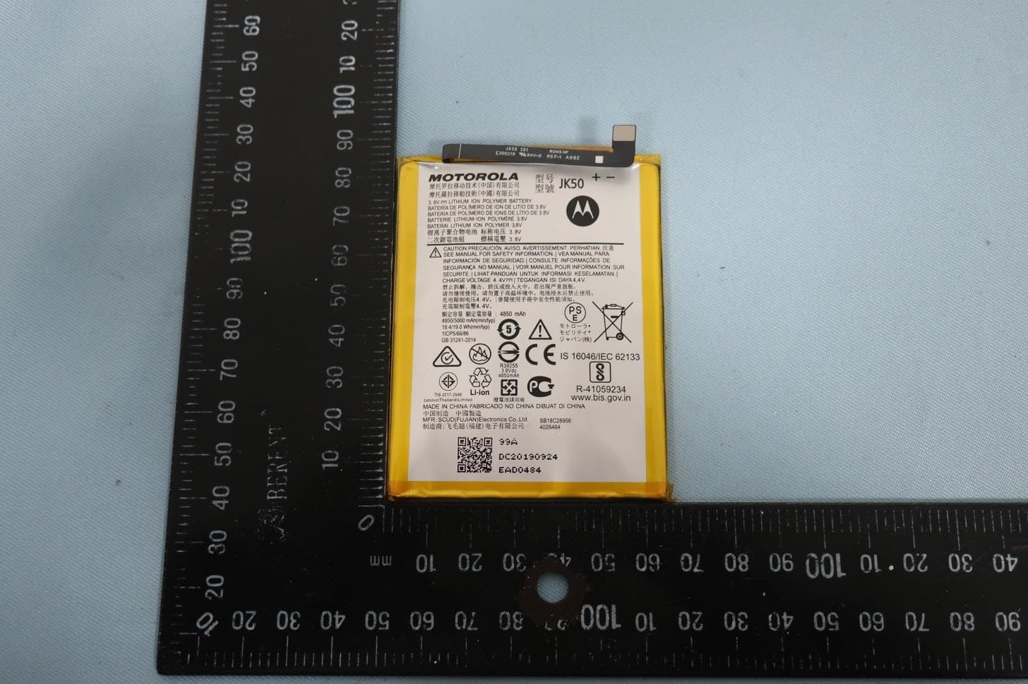 Mobile Phone - FCC ID IHDT56YT1 - Motorola Mobility LLC