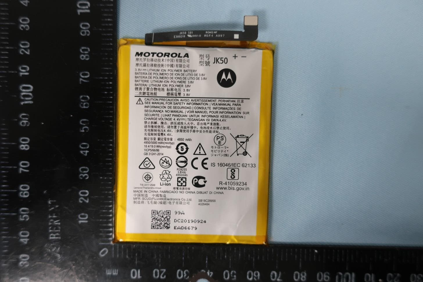 Mobile Phone - FCC ID IHDT56YT2 - Motorola Mobility LLC