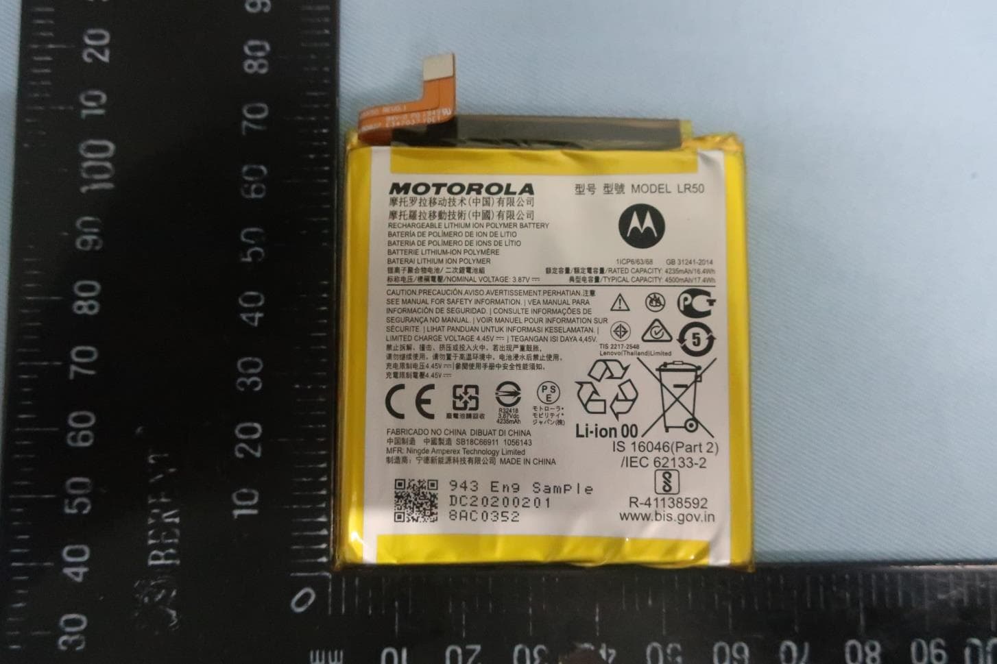 Mobile Cellular Phone - FCC ID IHDT56YU1 - Motorola Mobility LLC