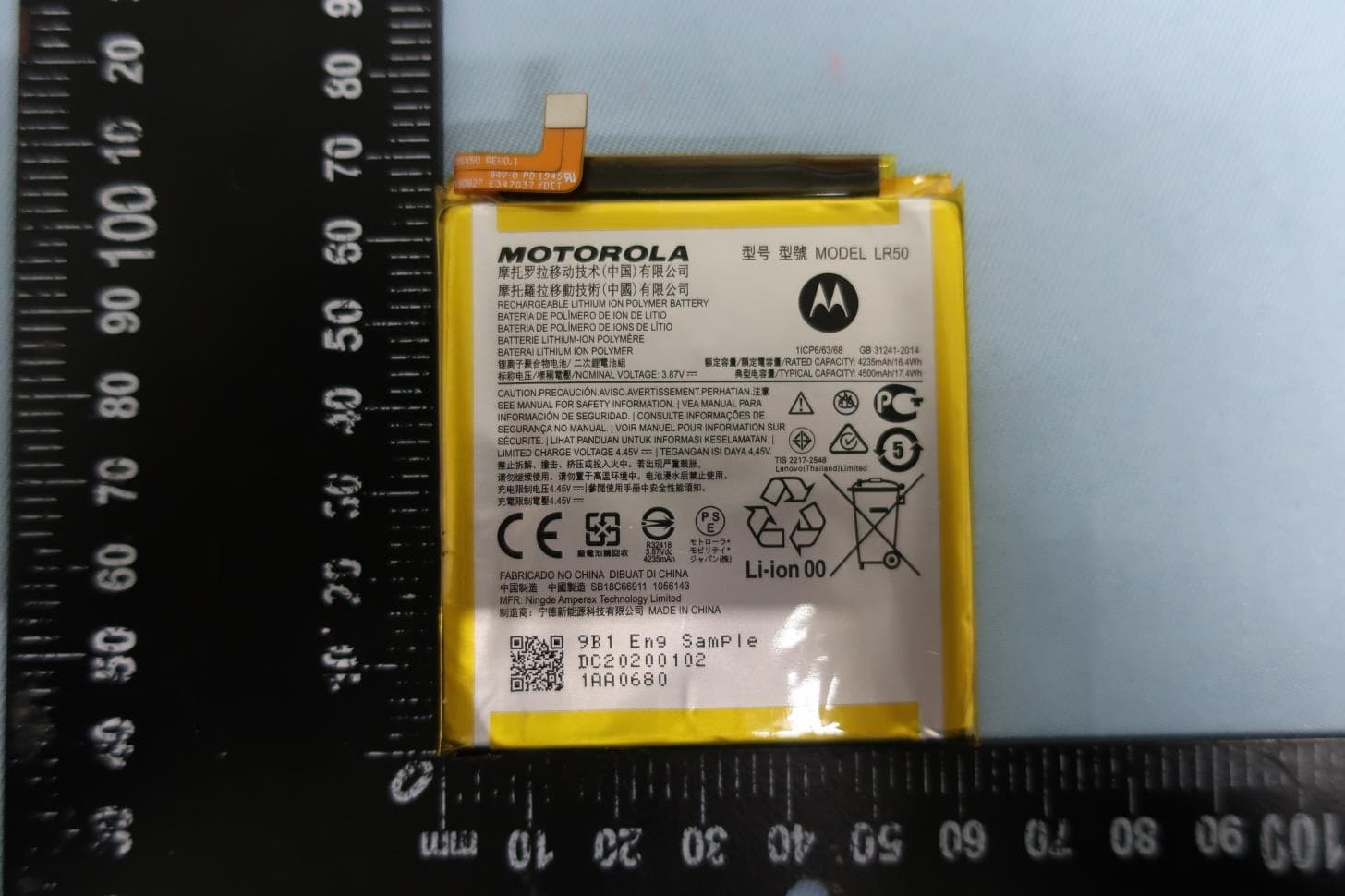 Mobile Cellular Phone - FCC ID IHDT56YU2 - Motorola Mobility LLC (2)