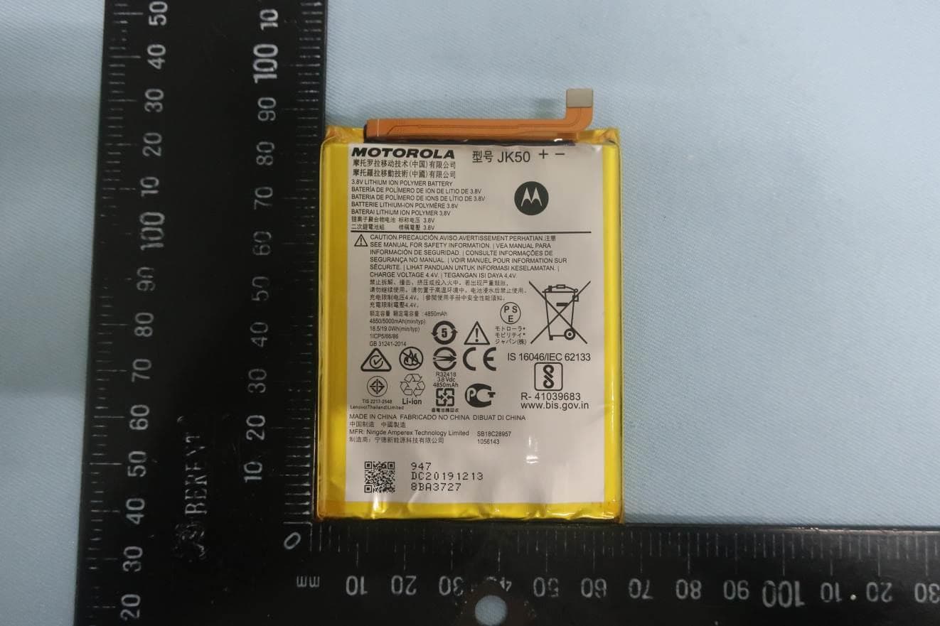 Mobile Cellular Phone - FCC ID IHDT56ZA2 - Motorola Mobility LLC