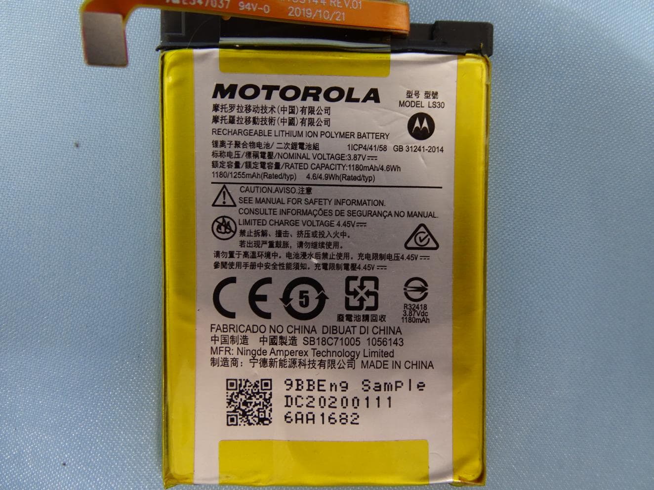 Mobile Cellular Phone - FCC ID IHDT56ZB1 - Motorola Mobility LLC