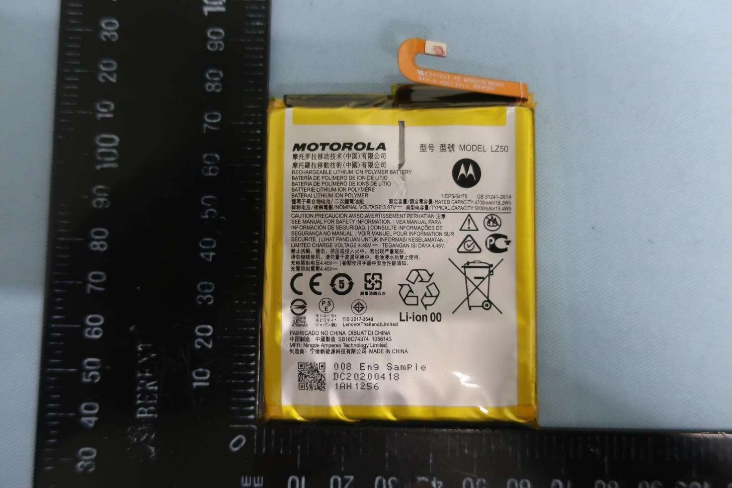 Mobile Cellular Phone - FCC ID IHDT56ZC1 - Motorola Mobility LLC