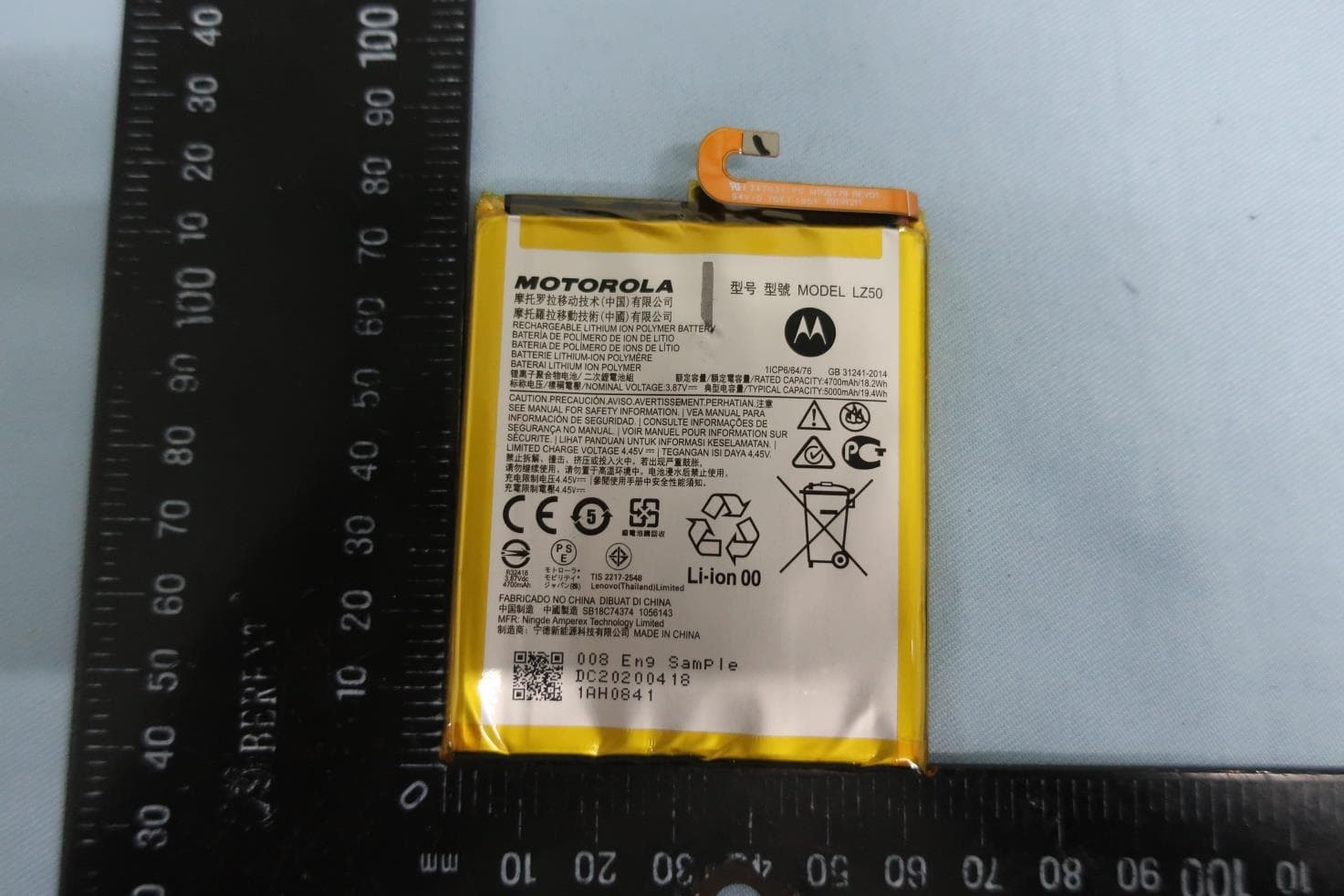 Mobile Cellular Phone - FCC ID IHDT56ZC2 - Motorola Mobility LLC