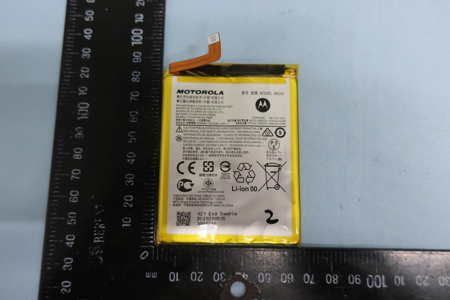 Mobile Cellular Phone - FCC ID IHDT56ZE1 - Motorola Mobility LLC
