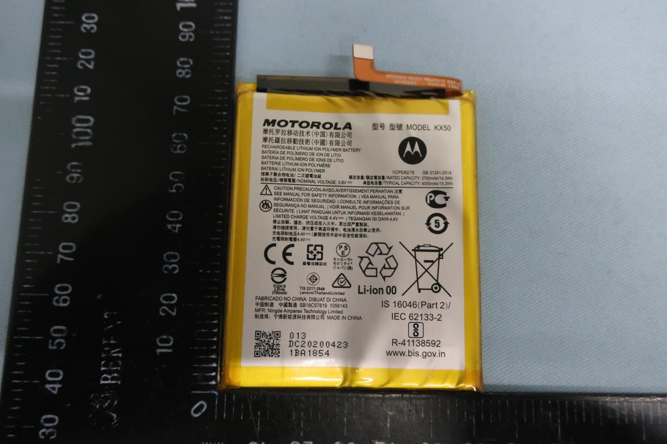 Mobile Cellular Phone - FCC ID IHDT56ZG1 - Motorola Mobility LLC