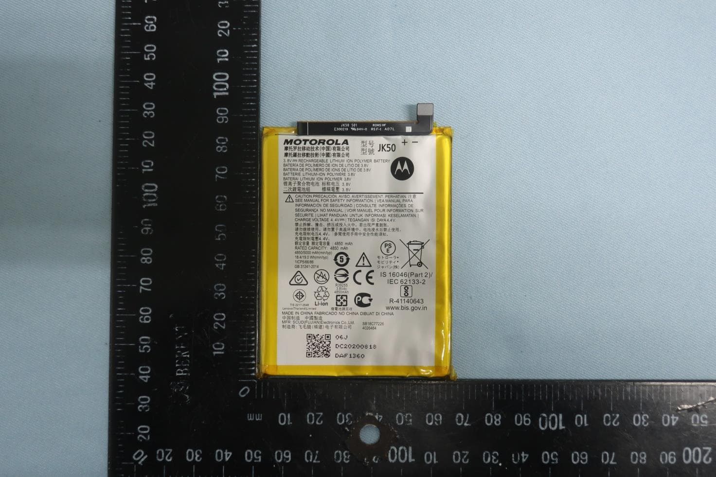 Mobile Phone - FCC ID IHDT56ZJ2 - Motorola Mobility LLC