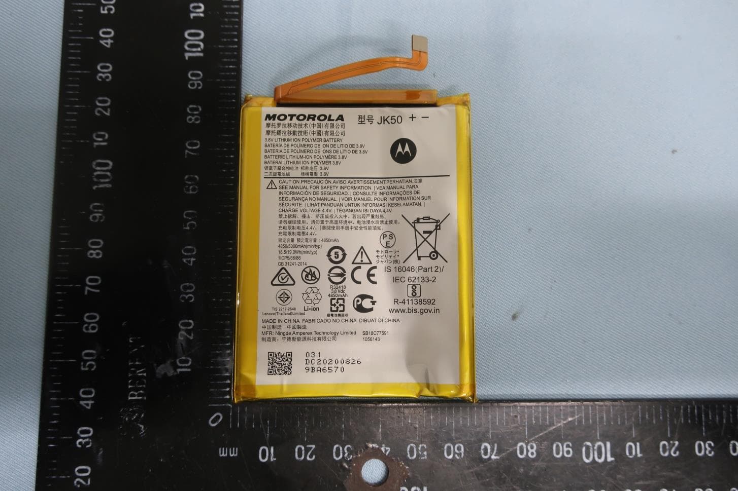 Mobile Phone - FCC ID IHDT56ZJ5 - Motorola Mobility LLC (2)
