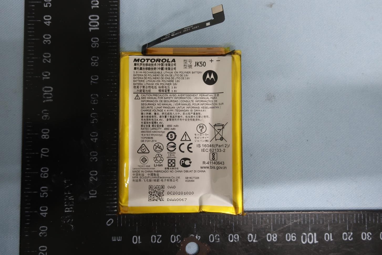 Mobile Phone - FCC ID IHDT56ZJ5 - Motorola Mobility LLC