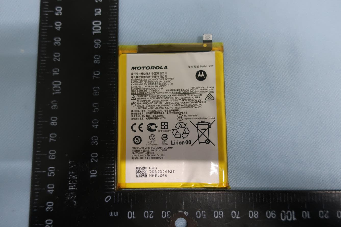 Mobile Phone - FCC ID IHDT56ZJ6 - Motorola Mobility LLC (2)