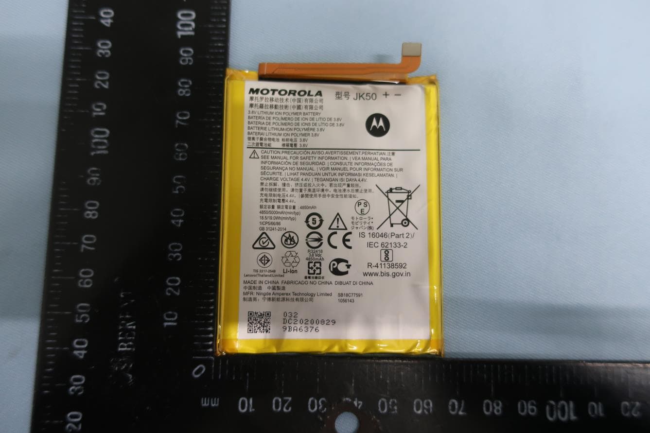 Mobile Phone - FCC ID IHDT56ZJ6 - Motorola Mobility LLC (3)