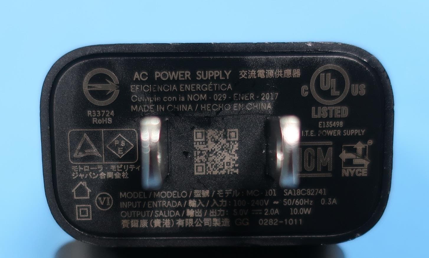 Mobile Cellular Phone - FCC ID IHDT56ZL1 - Motorola Mobility LLC (4)