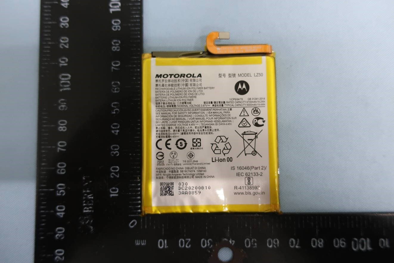 Mobile Cellular Phone - FCC ID IHDT56ZR1 - Motorola Mobility LLC (4)