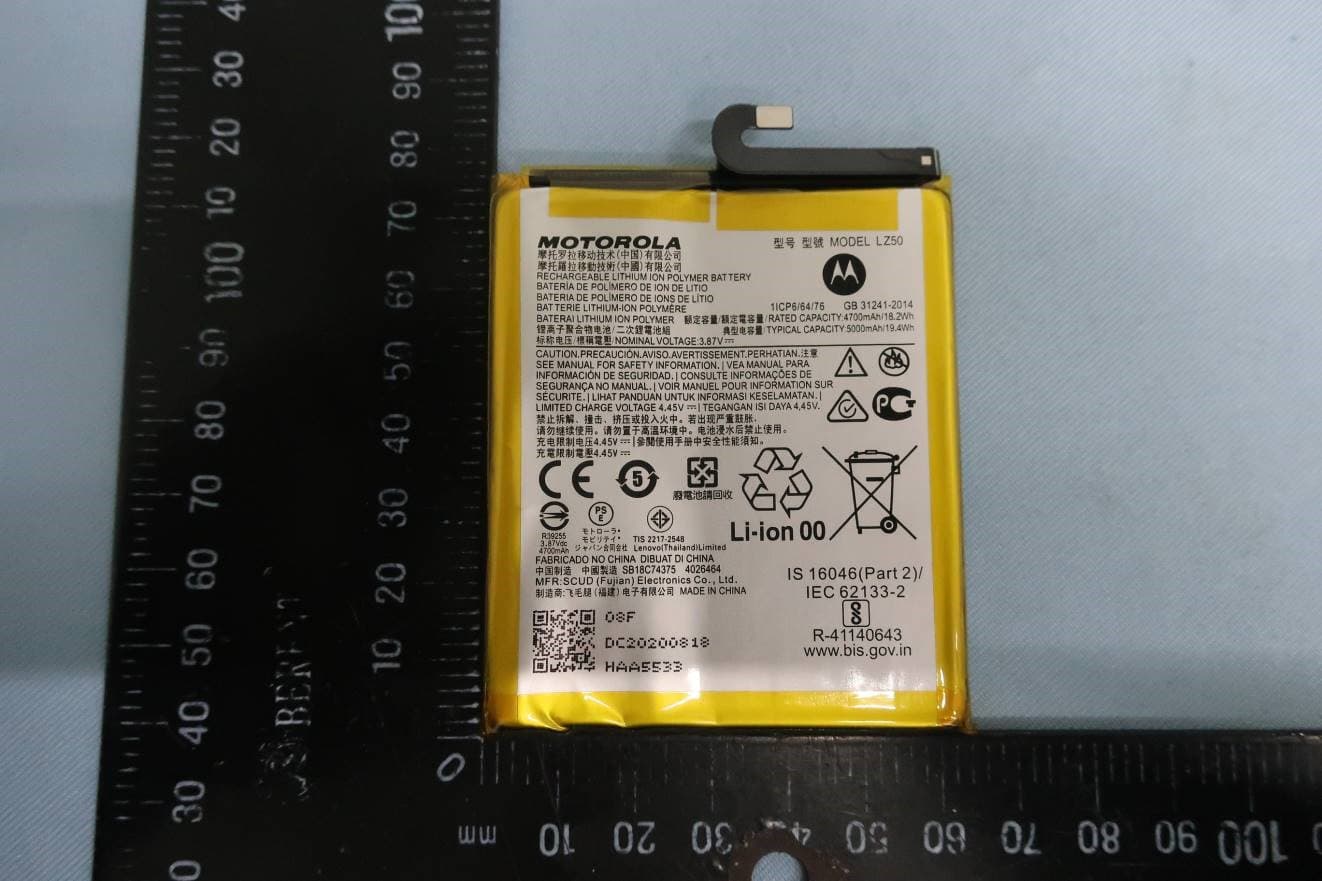 Mobile Cellular Phone - FCC ID IHDT56ZR1 - Motorola Mobility LLC