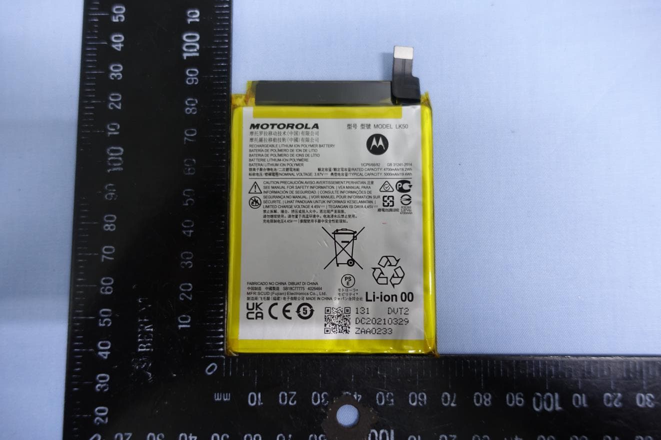 Mobile Cellular Phone - FCC ID IHDT56ZV2 - Motorola Mobility LLC