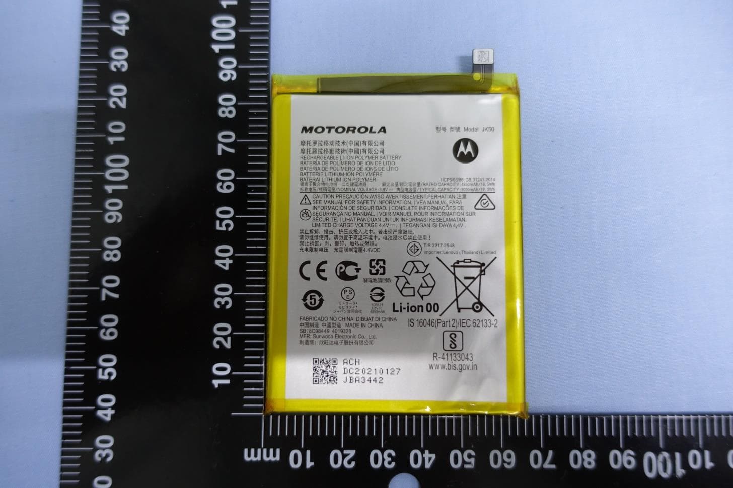 Mobile Phone - FCC ID IHDT56ZW6 - Motorola Mobility LLC (2)