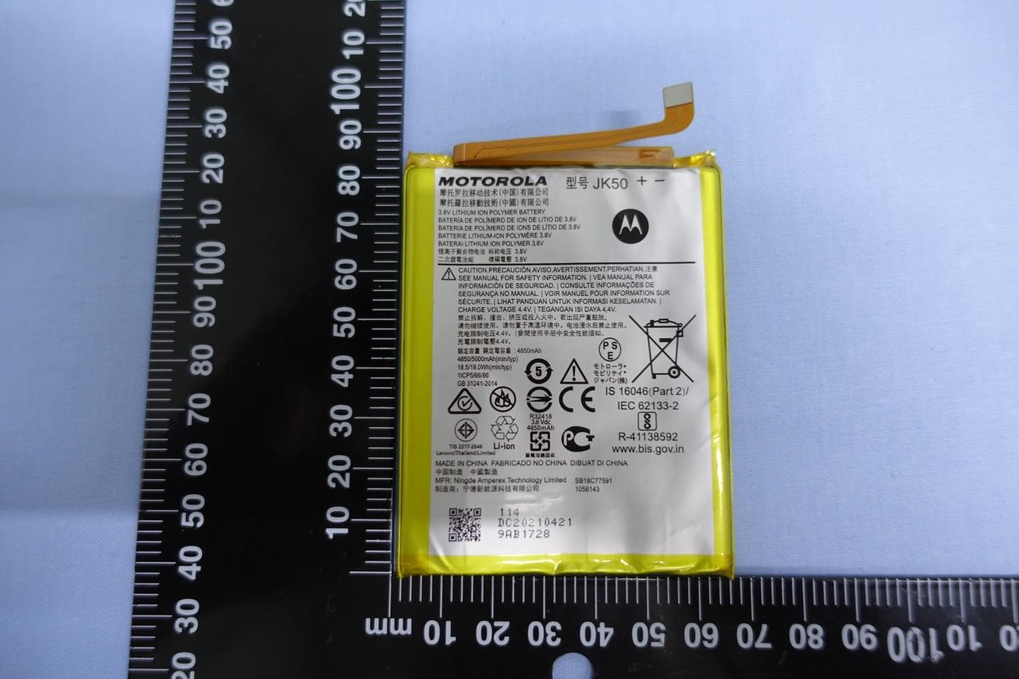 Mobile Phone - FCC ID IHDT56ZW6 - Motorola Mobility LLC