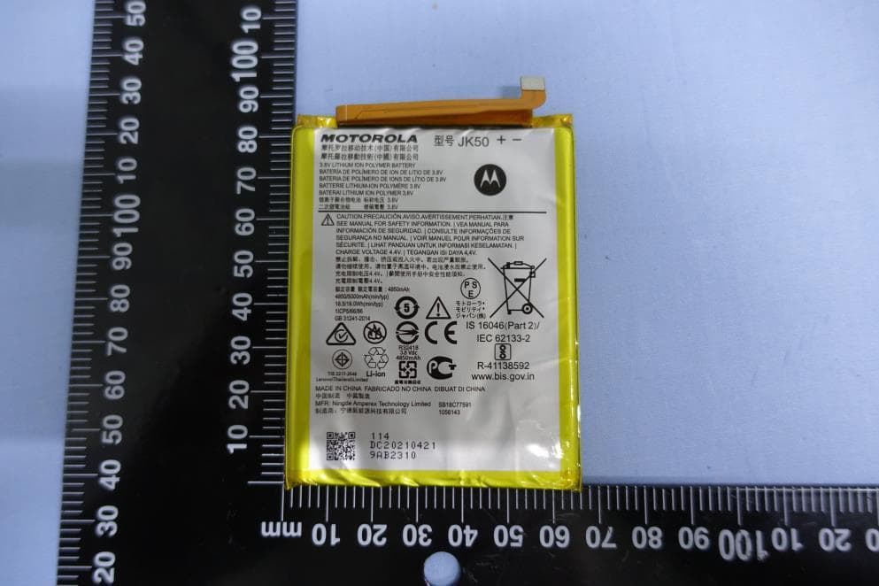 Mobile Phone - FCC ID IHDT56ZW7 - Motorola Mobility LLC (2)