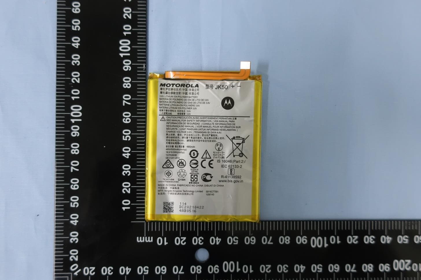 Mobile Phone - FCC ID IHDT56ZW8 - Motorola Mobility LLC (2)