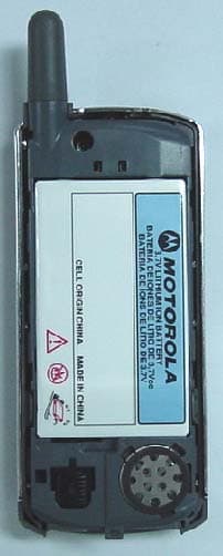 Portable Cellular Transceiver (AMPS/CDMA) - FCC ID IHDT5DY1 - Motorola Mobility LLC (2)