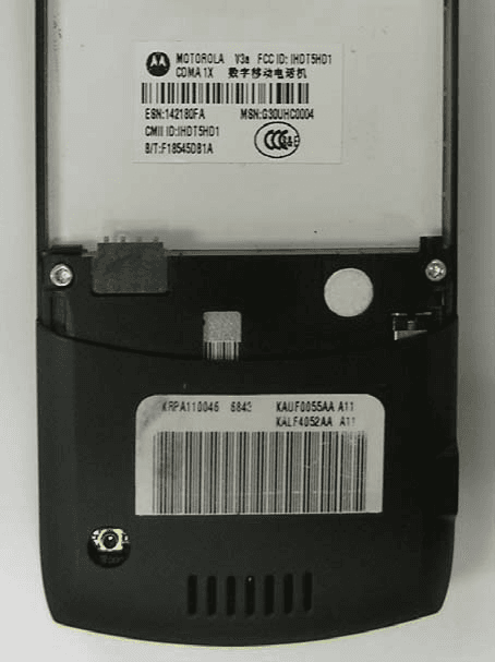 Portable Cellular CDMA Transceiver with Bluetooth - FCC ID IHDT5HD1 - Motorola Mobility LLC (3)
