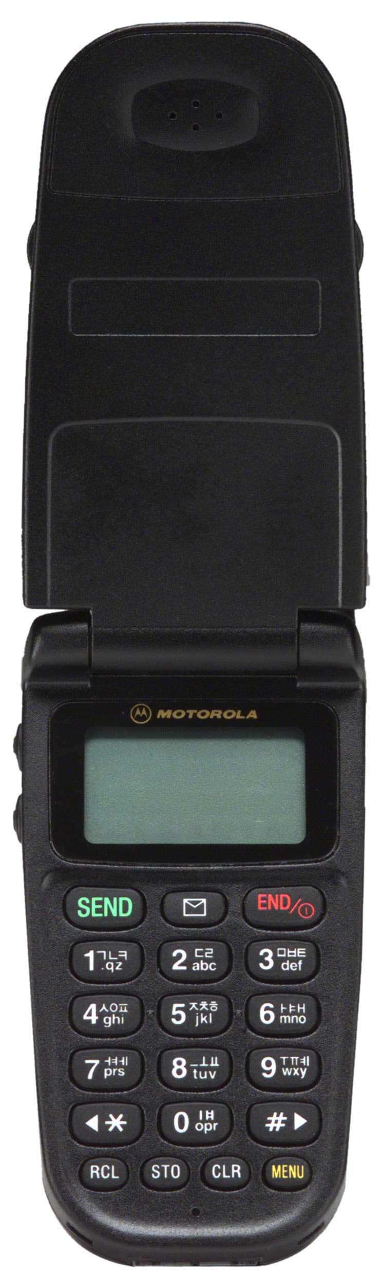Portable Cellular Transceiver - FCC ID IHDT5ZU1 - Motorola Mobility LLC (1)