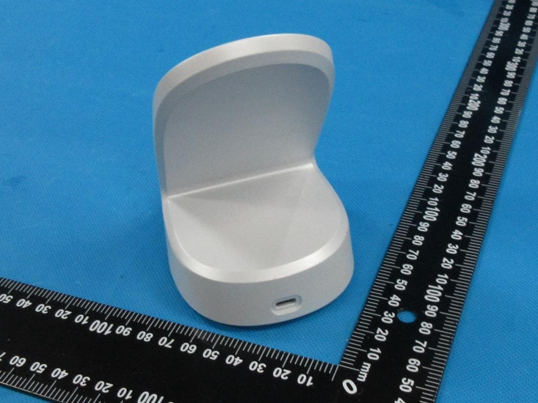 TURBOPOWER 50W WIRELESS CHARGING STAND - FCC ID IHDT6AA2 - Motorola Mobility LLC (4)