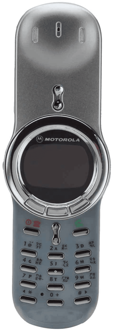 PCS GSM Portable Transceiver - FCC ID IHDT6CC1 - Motorola Mobility LLC