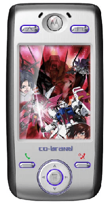 Licensed Portable with Bluetooth - FCC ID IHDT6EC1 - Motorola Mobility LLC
