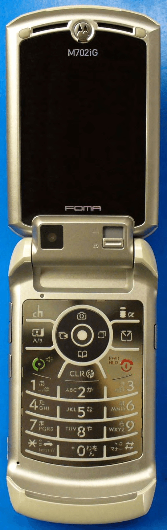 Portable PCS GSM Transceiver with Bluetooth - FCC ID IHDT6FM1 - Motorola Mobility LLC