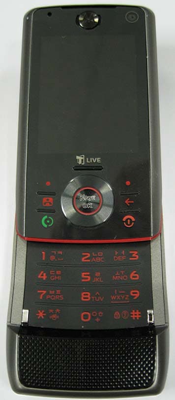 Portable PCS GSM Transceiver with Bluetooth - FCC ID IHDT6JG1 - Motorola Mobility LLC (4)