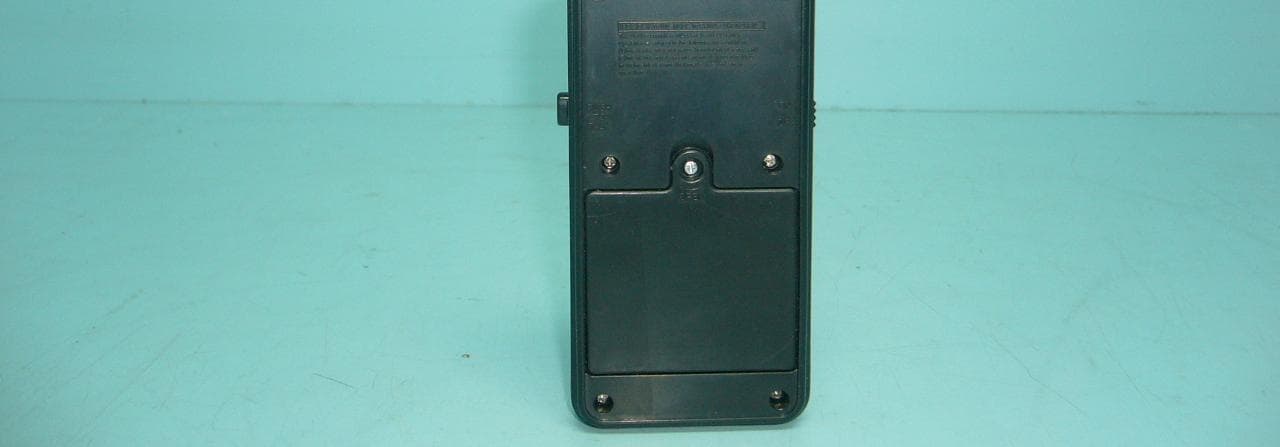 Walkie Talkie - FCC ID II615100 - Supersonics Electronics Company