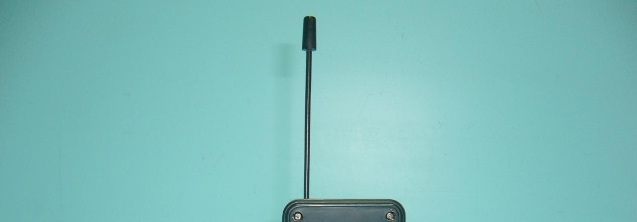 Walkie Talkie - FCC ID II615100 - Supersonics Electronics Company (3)