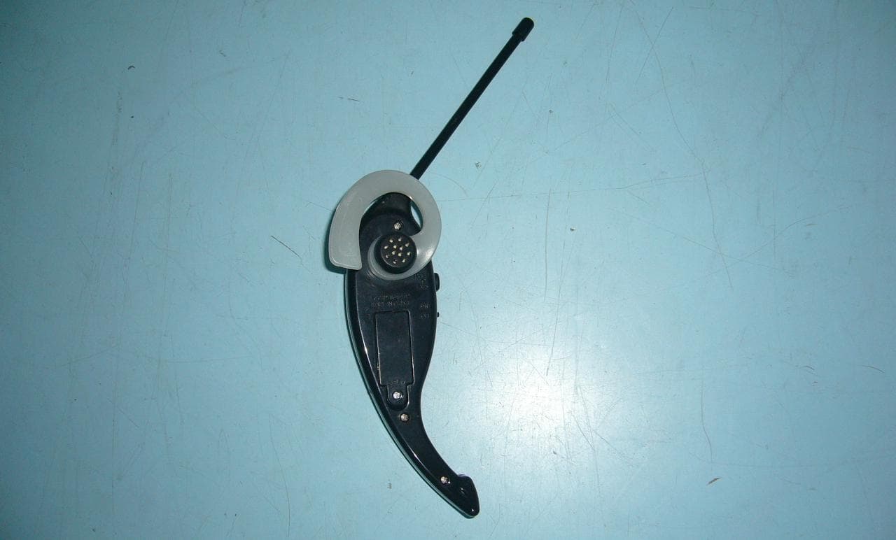 Walkie Talkie - FCC ID II615192 - Supersonics Electronics Company