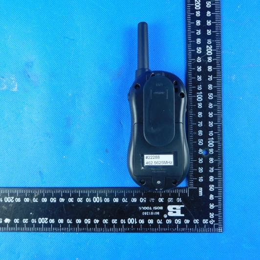 Walkie Talkies - FCC ID II622288 - Supersonics Electronics Company (2)