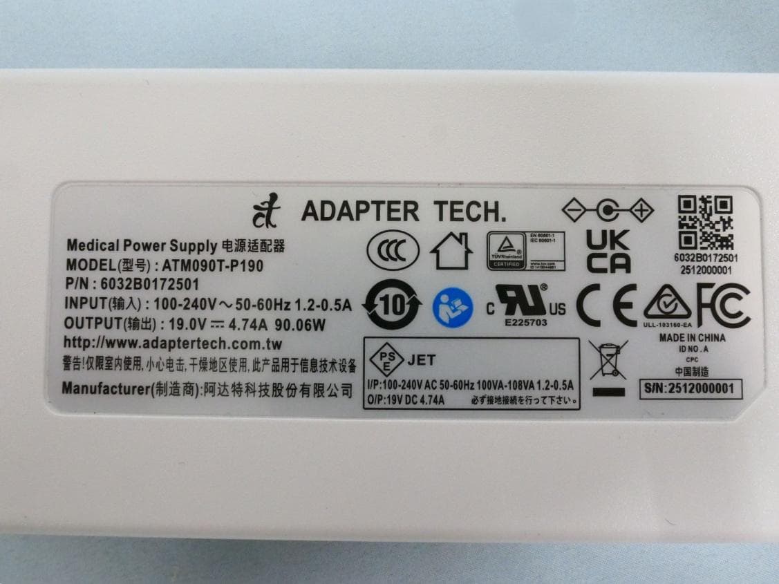Medical All-in-One PC - FCC ID II7-MEDIX24V3 - Tangent Computer Incorporated (5)