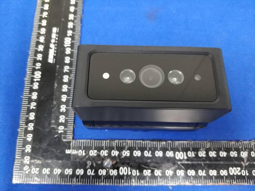 Solar Wireless Backup Camera - FCC ID IK4-SOLAR4 - Shenzhen Auto-vox Technology Co., Ltd. (5)