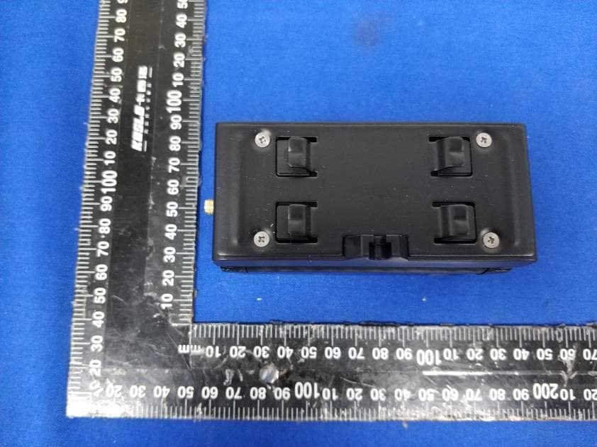 Solar Wireless Backup Camera - FCC ID IK4-SOLAR4 - Shenzhen Auto-vox Technology Co., Ltd. (4)