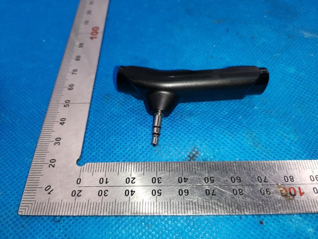 Bluetooth Wireless Audio Receiver - FCC ID IKQBTAXS2 - Scosche Industries Inc (4)