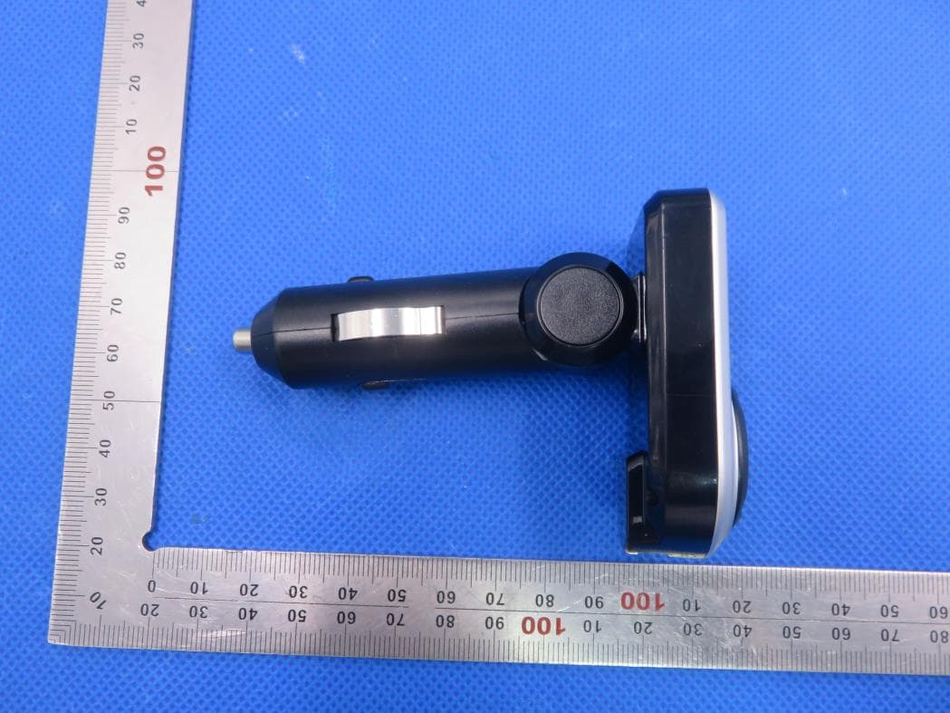 Wireless hands free car kit with Bluetooth and FM - FCC ID IKQBTFM3B - Scosche Industries Inc