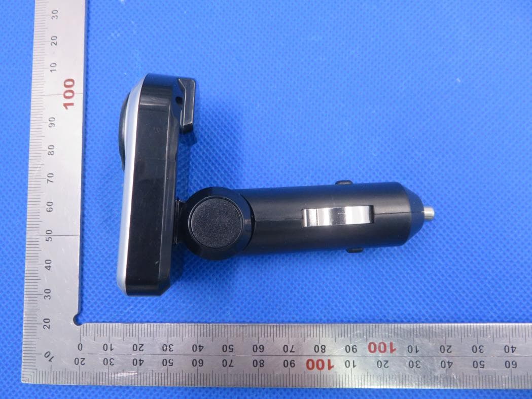 Wireless hands free car kit with Bluetooth and FM - FCC ID IKQBTFM3B - Scosche Industries Inc (2)