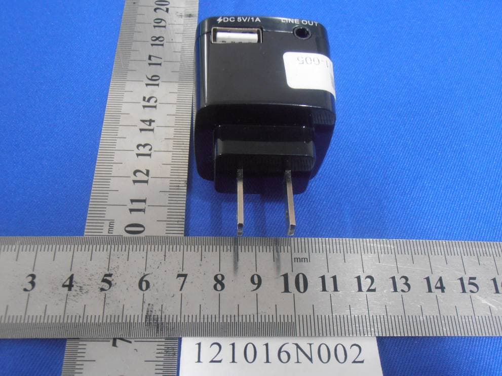 Bluetooth Audio Receiver - FCC ID IKQBTRH - Scosche Industries Inc