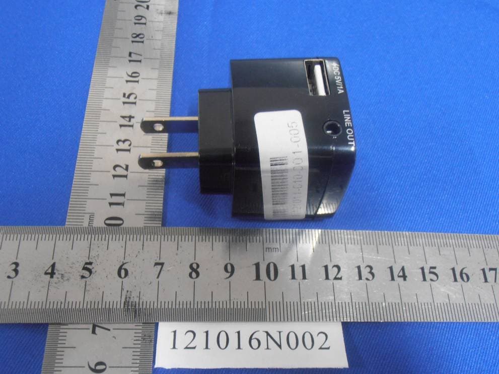 Bluetooth Audio Receiver - FCC ID IKQBTRH - Scosche Industries Inc (4)