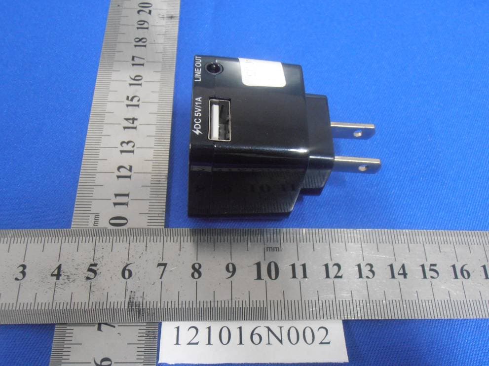 Bluetooth Audio Receiver - FCC ID IKQBTRH - Scosche Industries Inc (3)