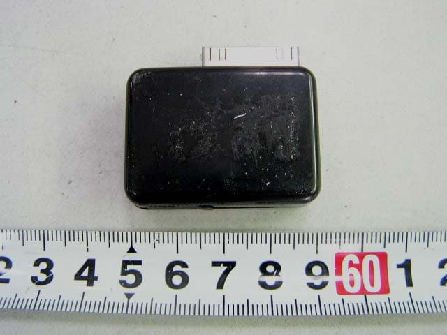 Bottom Dock BlueTooth Transmitter for iPod - FCC ID IKQBTTRNS03 - Scosche Industries Inc