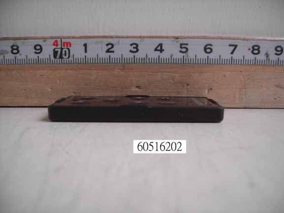 Wireless RF Remote Kit for iPod NANO - FCC ID IKQNRF - Scosche Industries Inc (3)