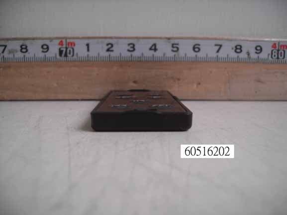 Wireless RF Remote Kit for iPod NANO - FCC ID IKQNRF - Scosche Industries Inc (5)