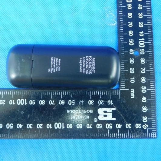Remote Control for Ceiling Fan - FCC ID IN2TX50 - Hunter Fan Company (4)